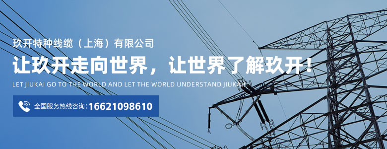 6731顶级游戏·(中国区)官方网站
