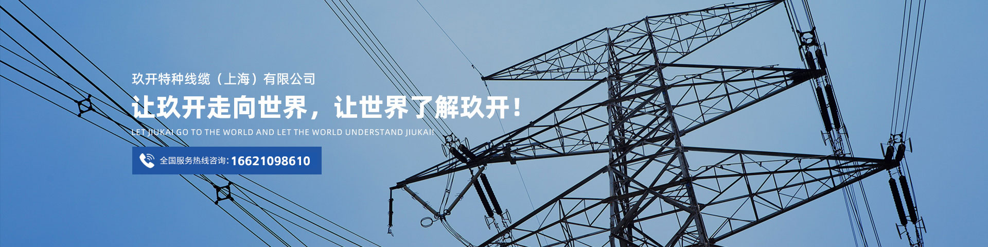 6731顶级游戏·(中国区)官方网站