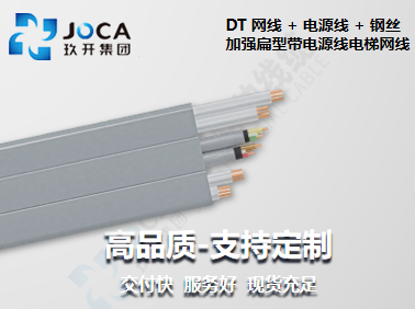 6731顶级游戏·(中国区)官方网站