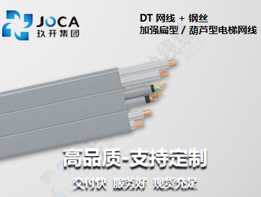 6731顶级游戏·(中国区)官方网站