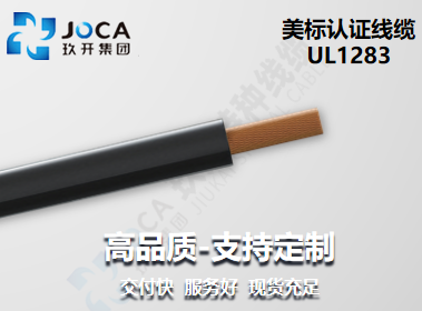 6731顶级游戏·(中国区)官方网站