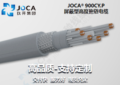 6731顶级游戏·(中国区)官方网站