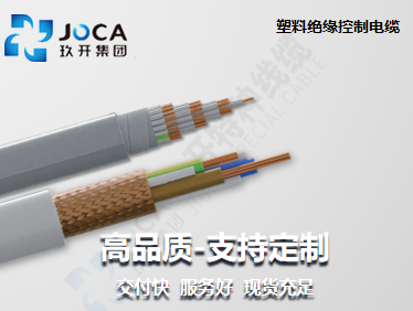 6731顶级游戏·(中国区)官方网站