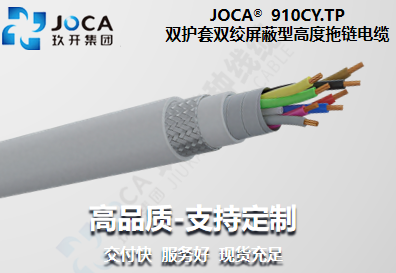 6731顶级游戏·(中国区)官方网站