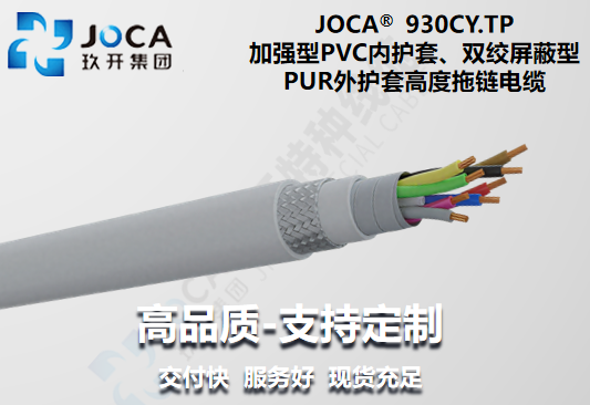 6731顶级游戏·(中国区)官方网站