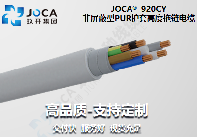6731顶级游戏·(中国区)官方网站