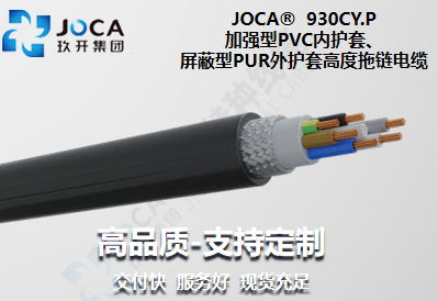 6731顶级游戏·(中国区)官方网站
