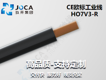 6731顶级游戏·(中国区)官方网站