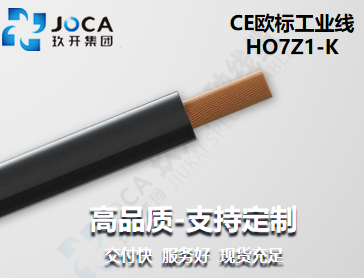 6731顶级游戏·(中国区)官方网站