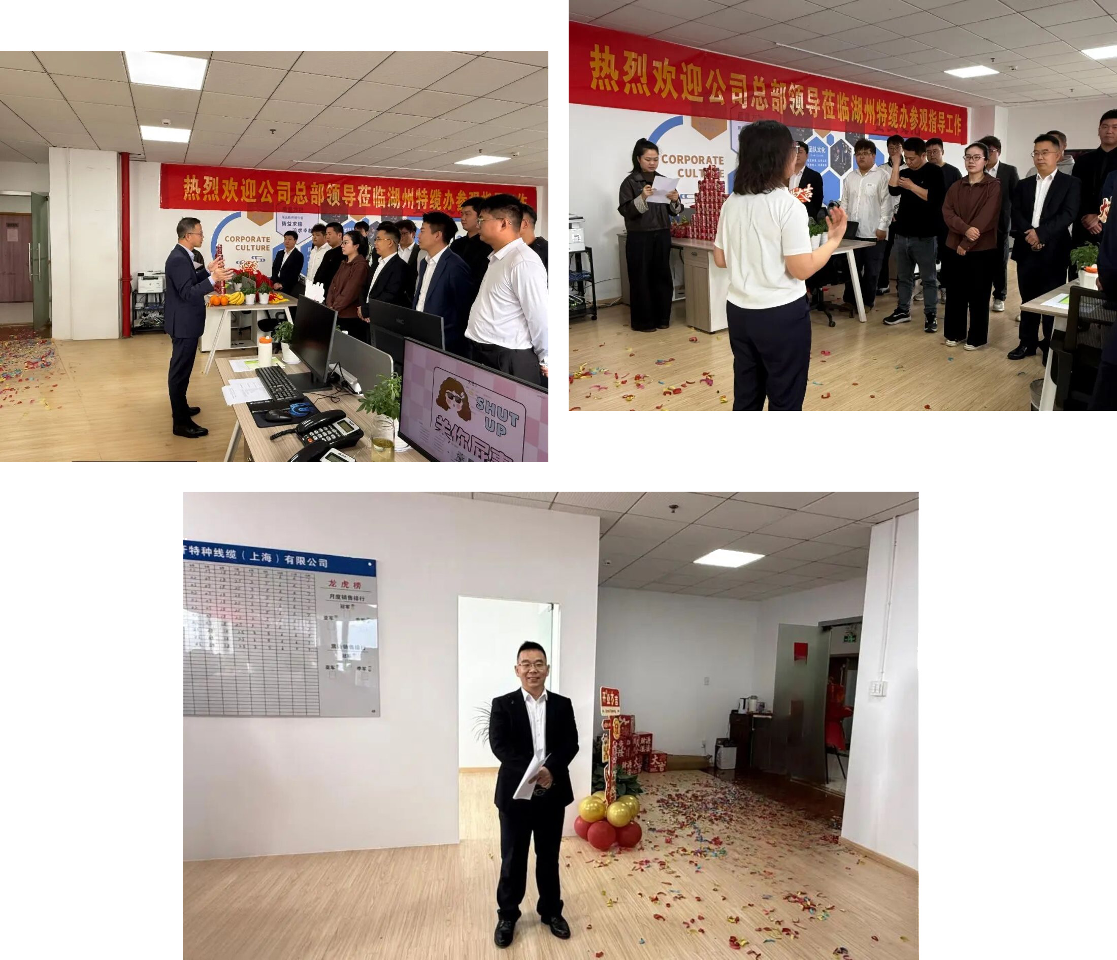 辅导讲话